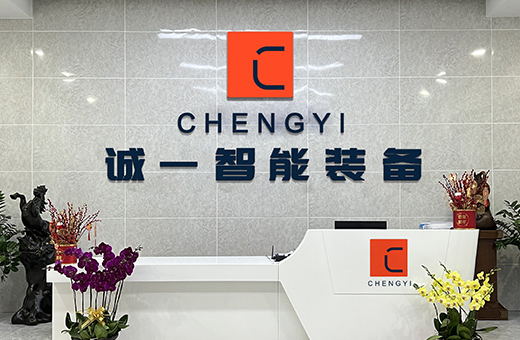 多列包裝機選擇指南：如何找到好的供應商