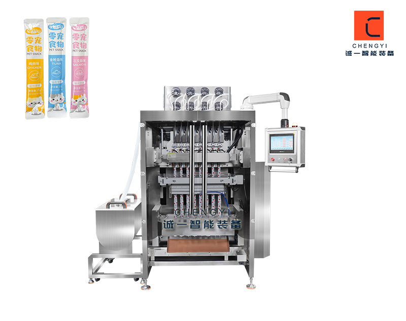 三邊封貓條多列包裝機設(shè)備