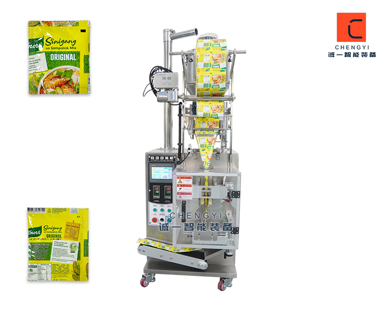 小袋雞精包裝機(jī)_味精調(diào)味粉包裝機(jī)